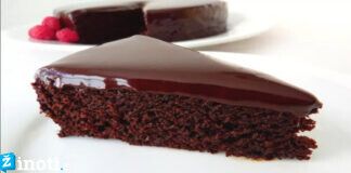 Šokoladinis pyragas - labai skanus ir paprastas. Būtinai paragaukite!