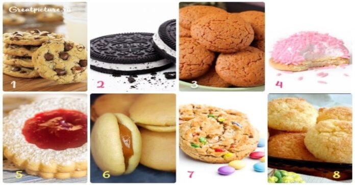 Ką mėgstamiausias jūsų sausainis atskleidžia apie jūsų charakterį?